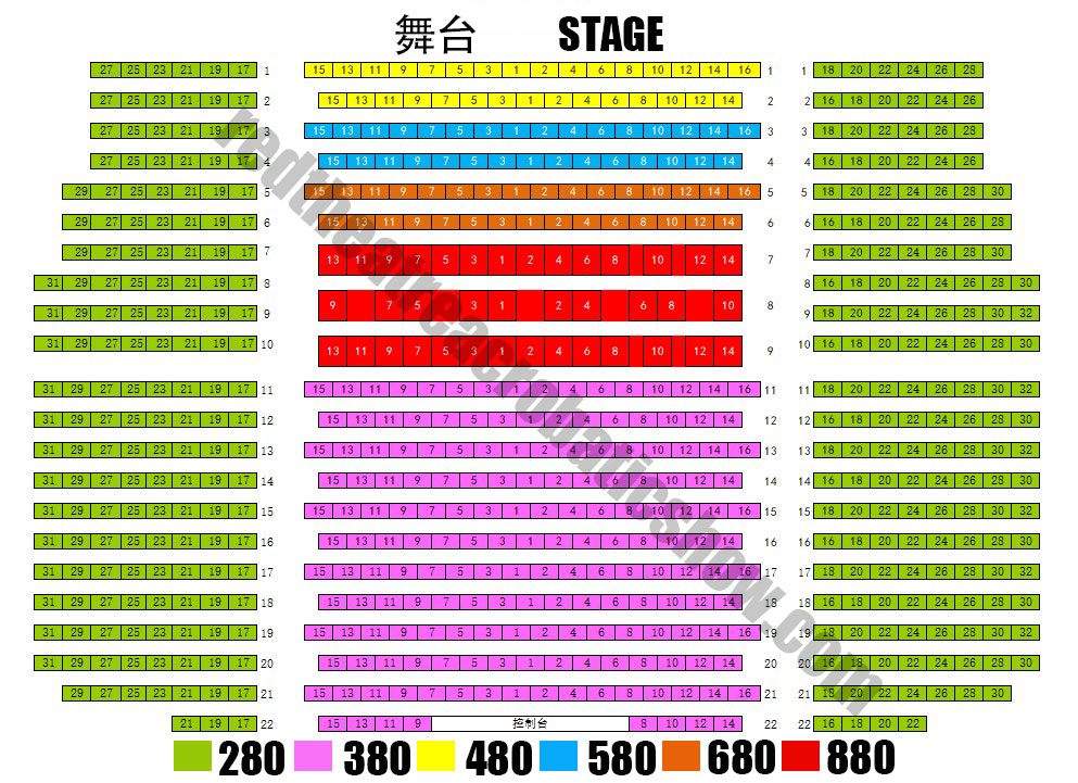 Red Theater Seating Chart